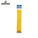 JTX ジョインテックス 381224)カラーつづりひもセル先20本黄 B339J-Y (1Pk) 品番:B339J-Y