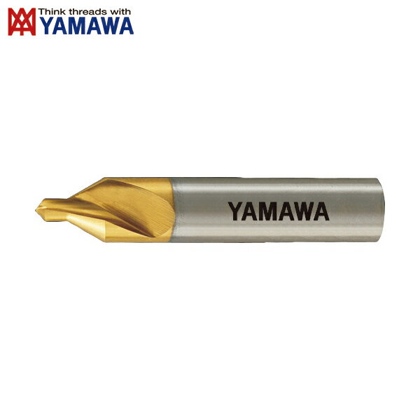 弥満和製作所 ヤマワ コーティング強ねじれ溝A形60° 片刃センタ穴ドリル AUCES 2.5X60°X8 (1本) 品番：AUCES-2.5X60X8