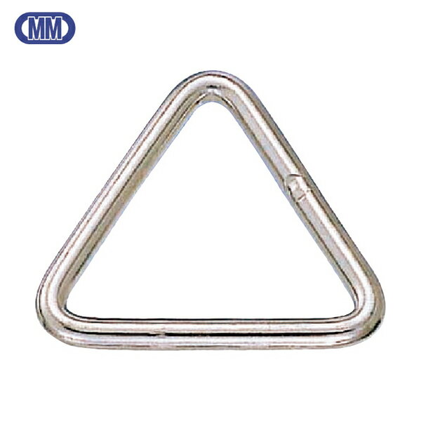 水本 ステンレス 三角リンク 線径5mm 内幅45mm (1個) 品番：B-607
