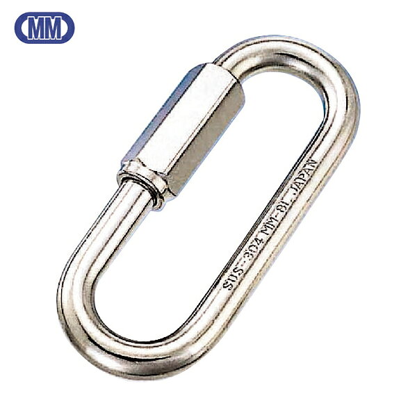 水本 ステンレス 口広リングキャッチ 線径6mm 長さ56mm (1個) 品番：B-185