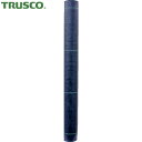 TRUSCO トラスコ 防草シート 耐候3〜5年 1M 50M 1巻 品番：BOS31050