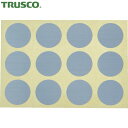 【6/22 20:00〜6/27 01:59迄 ポイント2倍 お買い物マラソン】 トラスコ TRUSCO サインプレート 衝突防止シール 丸型30Φ ヘアライン...