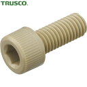 トラスコ TRUSCO ポリエーテルエーテルケトン(PEEK)六角穴付低頭ボルト M6X16 50本入 (1袋) 品番:BPEEK-LCM6X16(4)