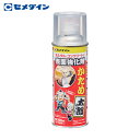 セメダイン 表面強化剤 かため太郎スプレー 300ml (モルタル・コンクリートの表面強化) AP-336 (1本) 品番:AP-336