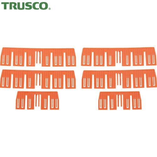 TRUSCO(トラスコ) 台車オプション ビートル用こぼれ止めセット SX2枚 LX4枚入り (1S) 品番：BT-KBSET