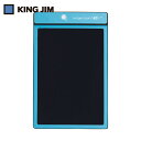 キングジム KING JIM 電子メモパッド ブギーボード BB1ーGX 青 (1個) 品番:BB-1GX-B