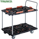 トラスコ 平台車 TRUSCO 連結式樹脂製2段台車 ビートル 900×600 自在5輪 内2輪ストッパー付 コボレ止めセット ハンドル付 (1台) 品番:BT...