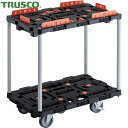 トラスコ 連結式樹脂製2段台車 ビートル 700×450 自在5輪 内2輪ストッパー付 コボレ止めセット とめたろう付 ハンドルなし (1台) 品番:BT720...