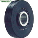 トラスコ TRUSCO ベストローラー 軽荷重用 Φ20mm 片側突出タイプ (1個) 品番:BR-20V