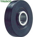 トラスコ TRUSCO ベストローラー 軽荷重用 Φ25mm 片側突出タイプ (1個) 品番:BR-25V