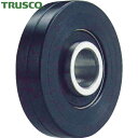 トラスコ TRUSCO ベストローラー 軽荷重用 Φ20mm 両側突出タイプ (1個) 品番:BR-20VV
