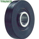 トラスコ TRUSCO ベストローラー 軽荷重用 Φ25mm 両側突出タイプ (1個) 品番:BR-25VV