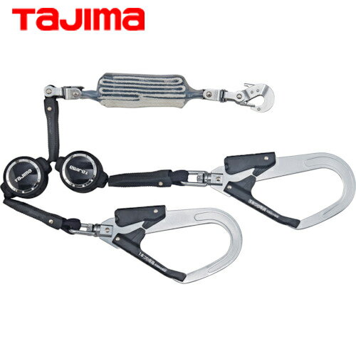 楽天市場】ランヤード タジマa3er150-wl2-2の通販 楽天市場】ランヤード タジマa3er150-wl2-2の通販