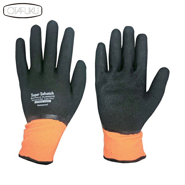 դ ȼ ɴ եå ȥ꡼०NBR륳 (1) ֡A-368-L