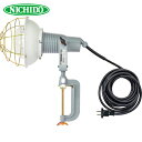 日動工業 NICHIDO レフ球投光器 100V 300W 5m アースなし (1台) 品番:AF-305 100V