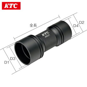 KTC(京都機械工具) ハブキャップインサーター (1個) 品番：AS331