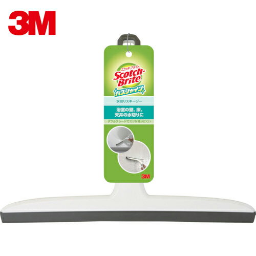 3M スリーエム ドライワイパー スコッチ・ブライト バスシャイン 水切りスキージー B-SQP (1個) 品番：..