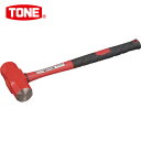 TONE(トネ) 両口ハンマー 5.0ポンド 全長450mm (1本) 品番：BHAD-50