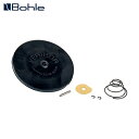 Bohle ボーレ サクションリフター用交換パーツ 吸盤 (1S) 品番:BO614.1G