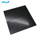 マグエックス 超強力マグネットシート滑り止め加工 粘着付 2片 (1枚) 品番:AGWF-2