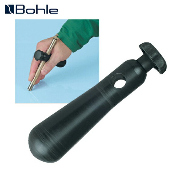 Bohle ガラスカッター用ハンドル Silberschnitt 130mm (1丁) 品番：BO2045.0