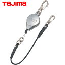 タジマ tajima ツールホルダ メタルスマートリール10 (1個) 品番:AZ-MSMR10(4)