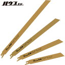 ハウスBM ハウスビーエム バイメタルセーバーソーブレード 10枚入り 300×14 (1Pk) 品番:BS-3014