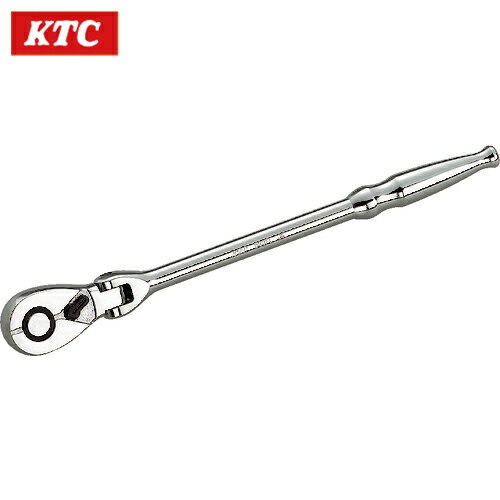 KTC(京都機械工具) 9.5sq.フレックスロングラチェットハンドル (1個) 品番：BR3FL