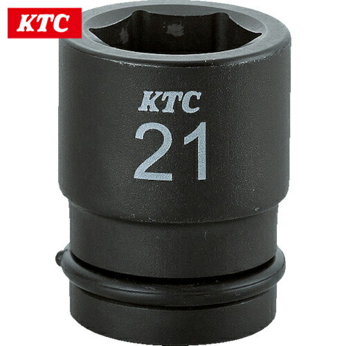 KTC(京都機械工具) 12.7sq.インパクトレンチ用ソケット(標準) ピン・リング付 対辺寸法21mm 全長41mm (1個) 品番：BP4-21P