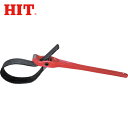HIT ヒット ゴム付ベルトレンチ (1丁) 品番:BTW6G