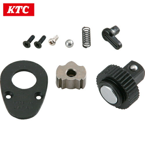 KTC(京都機械工具) ラチェットハンドル用パーツ 9.5sq.ラチェットヘッドリペアキット (1S) 品番：BR3E-K