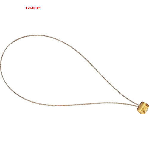 タジマ tajima 安全ロープ用 工具接続ワイヤー (1本) 品番:AZ-WIR