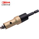 ロブテックス エビ バイメタルホルソー 17mm 六角軸 (1本) 品番:BOH17G