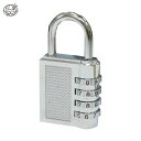 フジテック BP可変式4段ロック WT-FC (1個) 品番:B-10750