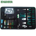 エンジニア ENGINEER メンテナンスプロ (1S) 品番:BKM-03-TNBB