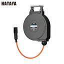 ハタヤ エヤーマックC 6.5×10mm 10m(グレー) (1台) 品番:ACU-102G