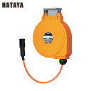ハタヤ エヤーマックC 6.5×10mm 10m(イエロー) (1台) 品番:ACU-102