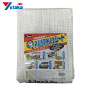 ユタカメイク シート PE透明糸入りシート(UV剤入) 2.7m×3.6m (1枚) 品番:B312