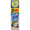 プロスタッフ ProStaff ブルビンスプレー220 (1個) 品番:A-36