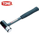 TONE(トネ) コンビネーションハンマー 0.5ポンド (1本) 品番：BHC-05