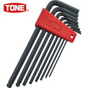TONE トネ ロングボールポイントL形レンチセット 8pcs (1S) 品番:BPLB800