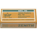 【6/22 20:00~6/27 01:59迄 ポイント2倍 お買い物マラソン】 ZENITH ホッチキス針 591専用 110 No.10 (1箱) 品番:0301103501