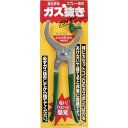 【6/22 20:00〜6/27 01:59迄 ポイント2倍 お買い物マラソン】 ミツトモ ガス抜きプライヤー G-1200 (1丁) 品番:000-G1200