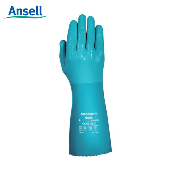 アンセル 耐薬品手袋 アルファテック 04-003 XLサイズ (1双) 　品番:04-003-10
