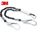 3M スリーエム ランヤード ハーネス用 DBI-サラ EZ-Stop 伸縮式ランヤード ツイン 1246511 タイプ1 (1本) 品番:1246511