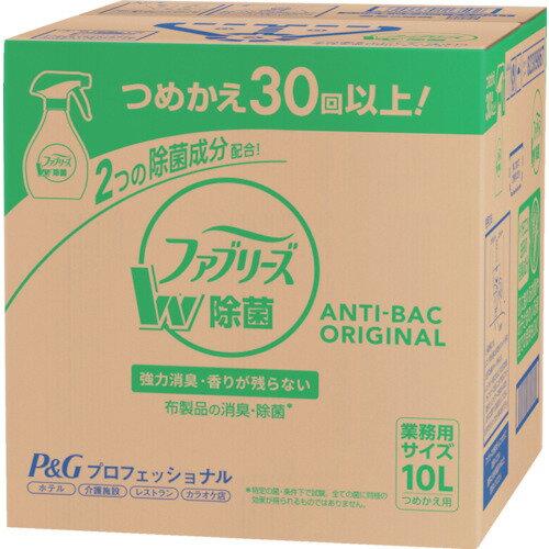 6/22 20:006/27 01:59 ݥ2 㤤ʪޥ饽 P&G ý ե֥꡼ ̳ ݾýץ졼 ...