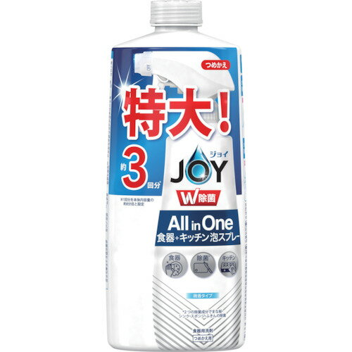 P＆G ジョイ W除菌 ALLinOne 食器＋キッチン 泡スプレー 微香タイプ 詰め替え 特大 630ml (1本) 品番：027573