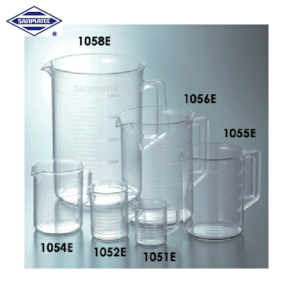 サンプラ TPX手付きビーカー 500ml (1個) 品番：01054