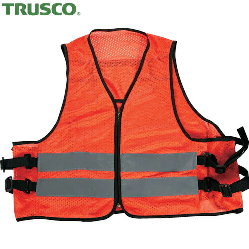 TRUSCO(トラスコ) 安全ベスト(耐刃・耐突用) オレンジ (1着) 品番：BRV-OR