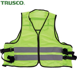 TRUSCO(トラスコ) 安全ベスト(耐刃・耐突用) イエロー (1着) 品番：BRV-Y